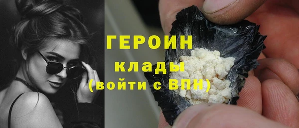 хмурый Заводоуковск