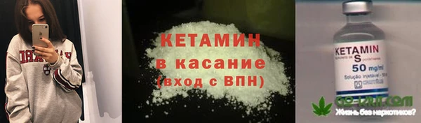 хмурый Заводоуковск