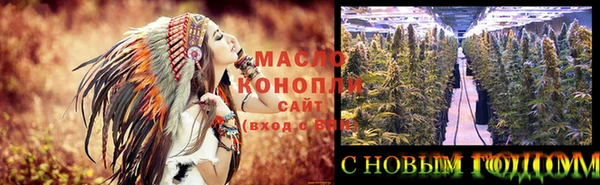 экстази Заволжск