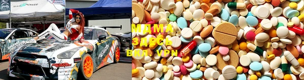альфа пвп VHQ Заволжье