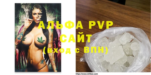 экстази Заволжск