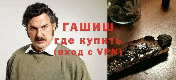 хмурый Заводоуковск