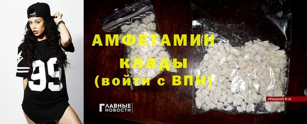 хмурый Заводоуковск