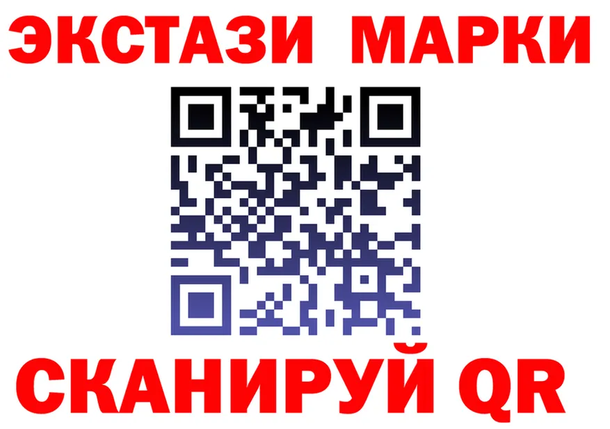 А ПВП СК КРИС маркетплейс shop mega Каневская
